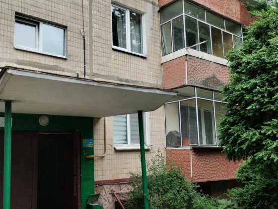 Вул.Наукова,4-(Тролейбусна)-2 ізольовані-14000грн.рн Львов