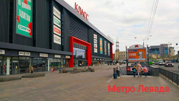 Сдам 2 комнатную сталинку! Метро Левада, КЛАСС 5 минут, Метро Спортивная рядом! - фото 1