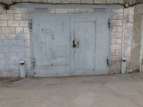 Гаражний кооператив центральний на широкой Кам'янське