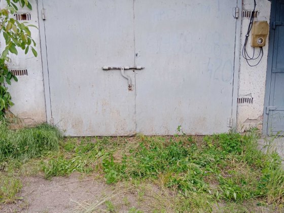 Продаж нерухомості Бершадь