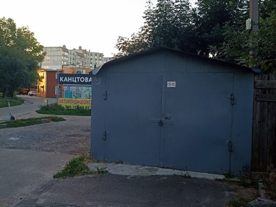 Продам гараж Таращанський масив, Базар Біла Церква