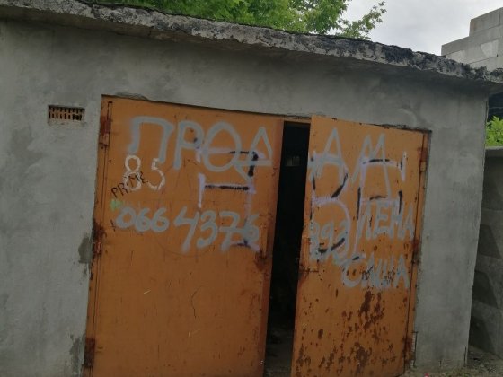 Продам кирпичный гараж. Торгмаш Бровары