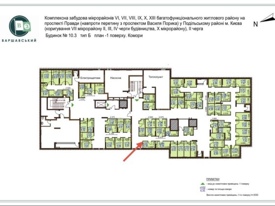 Продам комору кладовку сховище Варшавський 3, будинок 10.3 (5.4 кв.м.) Киев