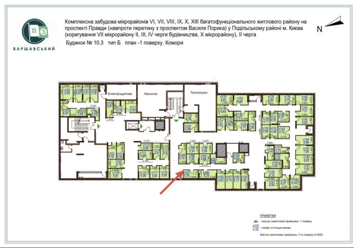 Продам комору кладовку сховище Варшавський 3, будинок 10.3 (5.4 кв.м.) - фото 1