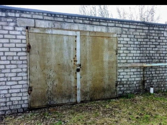 Продам гараж кооператив "Луговой" Кременчук