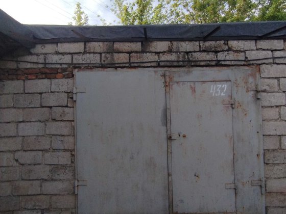 Продам гараж  мопр Кривий Ріг