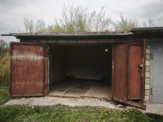 Продається гараж Кривий Ріг