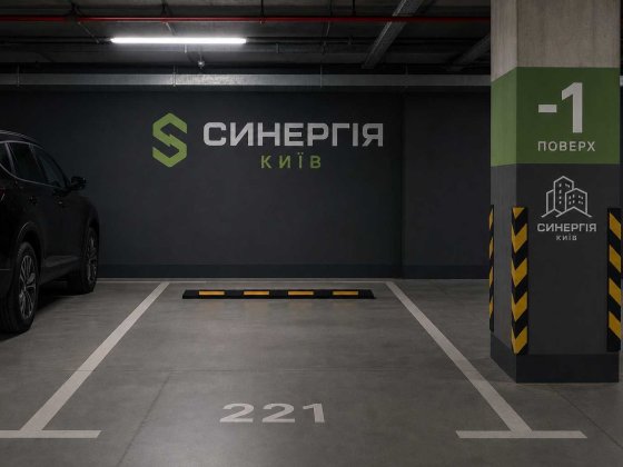 Продам паркомісце в новобудові — підземний паркінг на Григоренка, Київ Киев