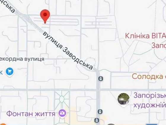 Продам капитальный гараж Запоріжжя