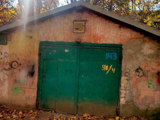 Продам гараж каменный Одеса