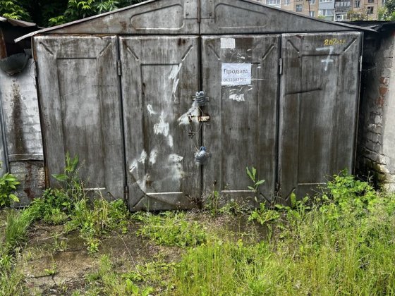 Продам гараж Каденюка 32 Харків