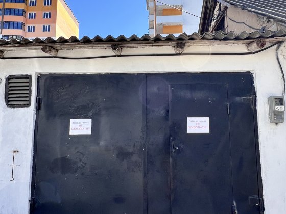 Продам гараж в центрі Кам'янець-Подільський