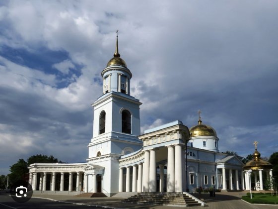 Дом возле собора