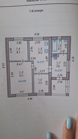 Будинок 14 р-н. Вул. Леоніда Чернова (Островського) 87 - фото 1