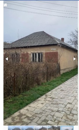 Будинок Берегове - фото 1