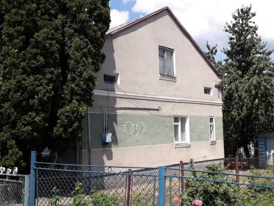Продаж будинку вул.Петлюри Борислав