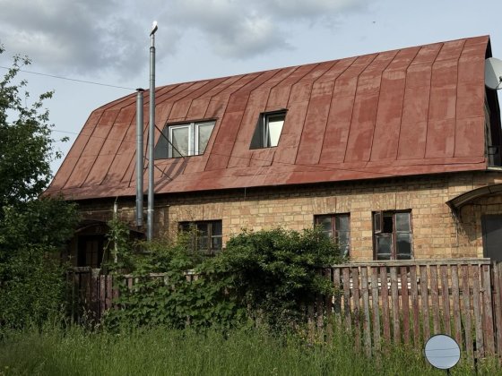 Продам 1/2 будинку центральна вулиця Боярка