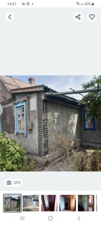 Продам Домик 55блочек,двор на 2хозяина - фото 1