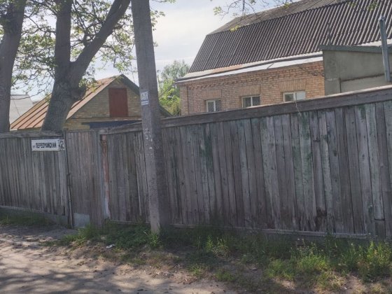 Частина будинку на продаж від власника в місті Васильків Васильков