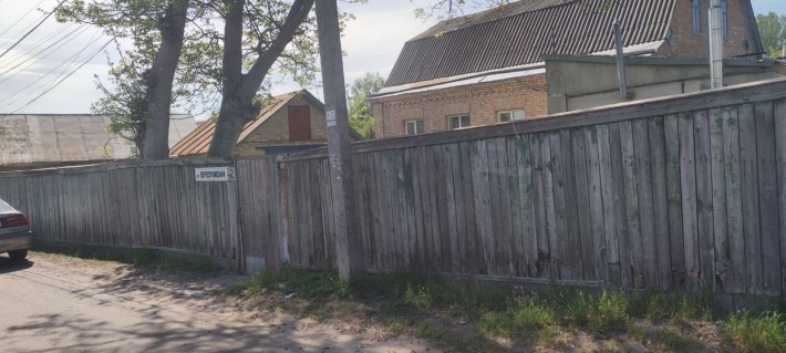 Частина будинку на продаж від власника в місті Васильків - фото 1