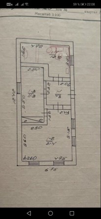 Продам будинок газифікований в селі Новоселівка  Камьянського району Дніпропетровської області - фото 1