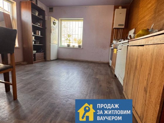 Продам будинок в Карнаухівці. ЄВідновлення! V.M. Кам'янське
