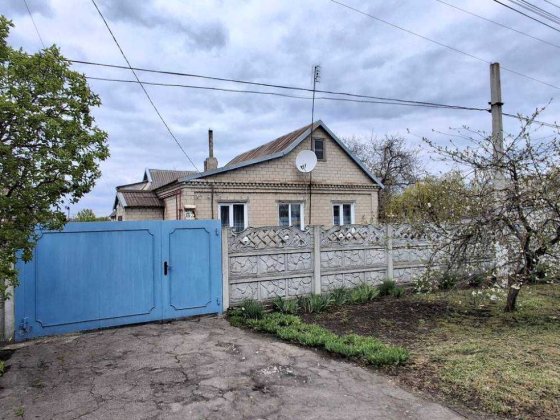 Продам будинок.  Українка, центр . Сертифікат Кам'янське