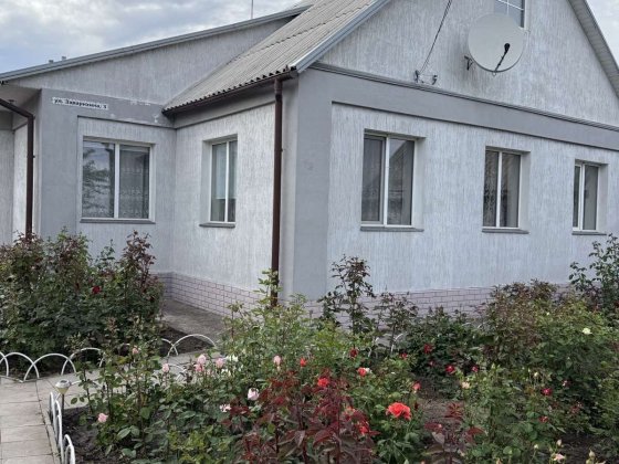 Продам будинок в Аулах! Кам'янське