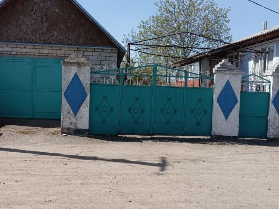 Продам будинок .