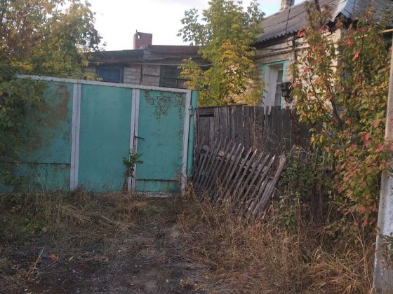 Продам дом состояние не жилое село Всесвятское Кам'янське