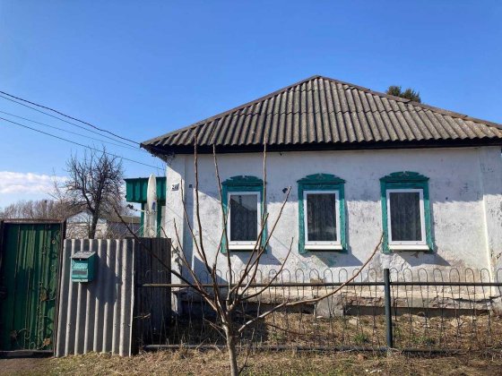 Продам дерев'яний будинок Глухів