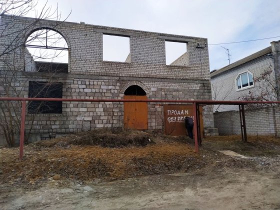 Продам недостроенный дом Каменское
