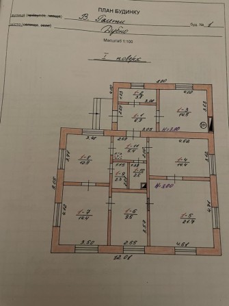 Продам великий цегляний будинок 140кв.м - фото 1