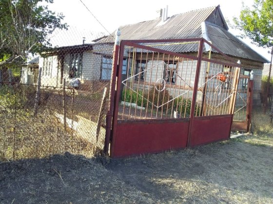 Продам газифікований будинок Желтые Воды