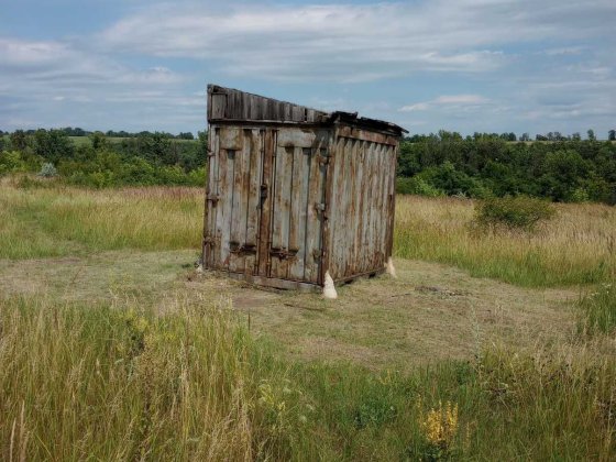 Продам дачу в Аксютовке Змиевское направление Зміїв