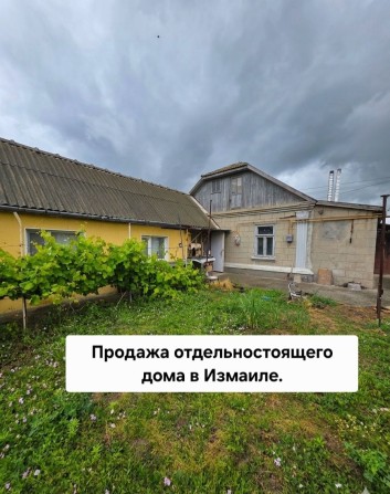 Дом с идеальными документами в хорошей локации - фото 1