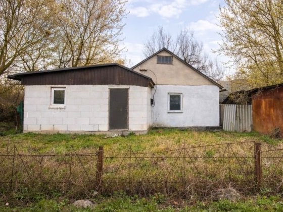 Продається будинок  Місто Канів Канев
