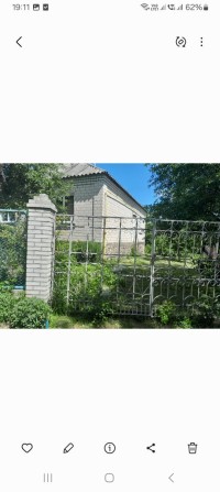 КАНІВ . Продається житловий будинок  вул. Г. Сковороди 6 ( 1 Травня 6 ) - фото 1