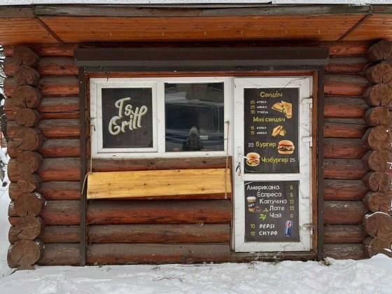 Продається МАФ. Знаходиться в м. Коломия. Коломия