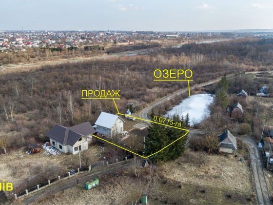 Продам будинок в селі Сопів Коломыя