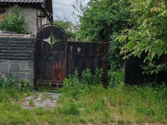Продам будинок/ділянку в м. Коростишів Коростишів