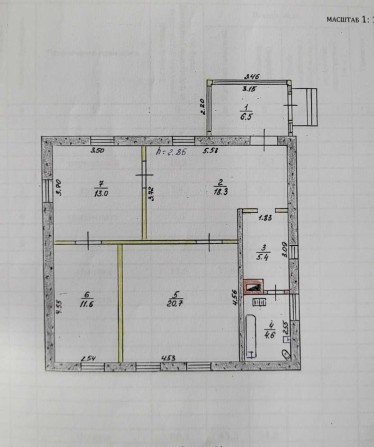 Продам  дом знаходиться  біля 6 школи - фото 1