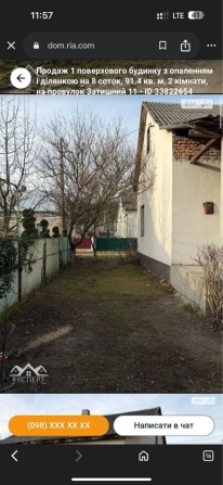 Продаж будинку в передмістя Кременця 23 000$ с.Іква - фото 1