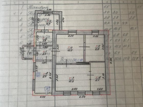 Продам дом с удобствами Лозова