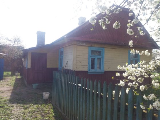 Продам   будинок Нововолынск