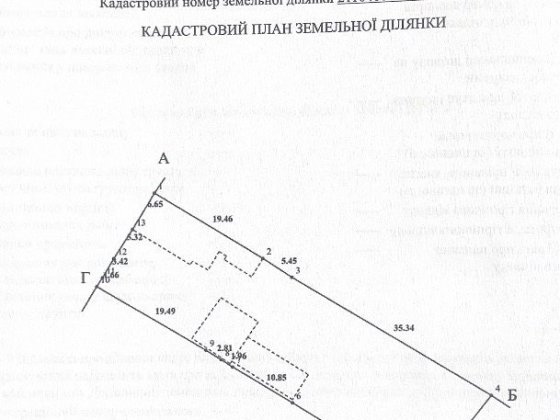 Продам будинок  в місті Мукачево Мукачеве