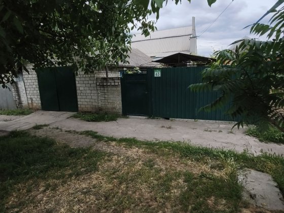 Продаж будинку в місті Павлоград Павлоград