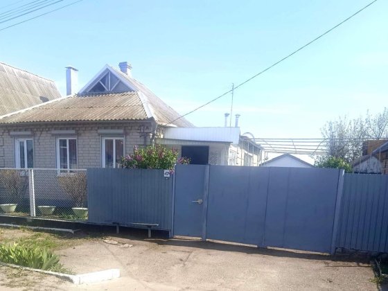 АН Продам дом в Павлограде Павлоград