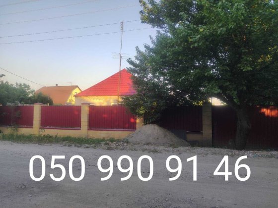 Продажа частного дома г.Павлоград, район 20- школы. Павлоград