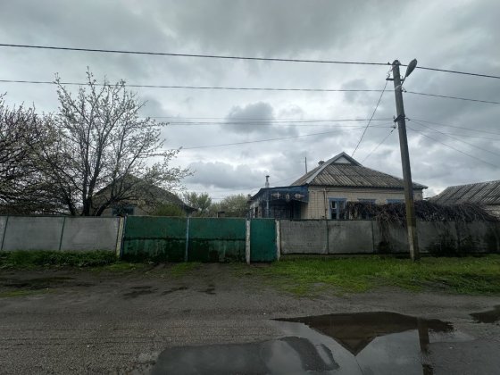 Продам дім с. Вʼязівок Павлоград